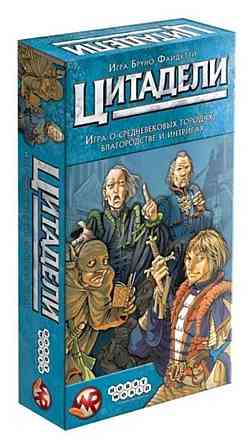 Цитадели Hobby World настолка, настольная игра 