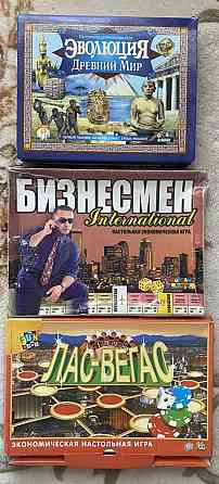 Настольные игры 