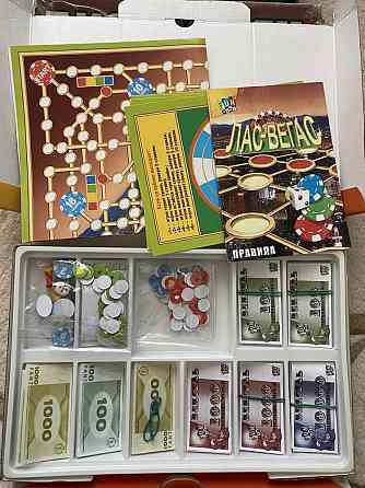 Настольные игры 