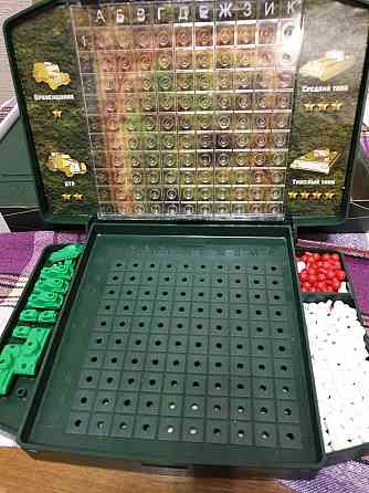 Игра "Танковый бой" 