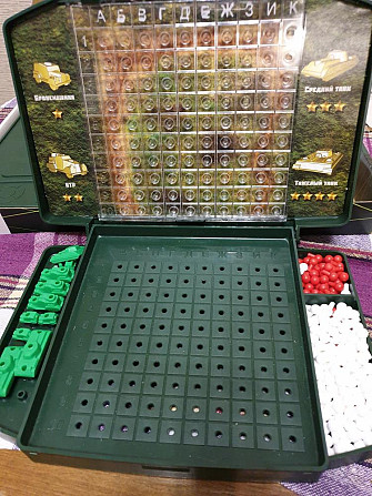 Игра "Танковый бой"  - изображение 3