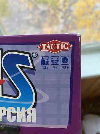 Настольная игра 