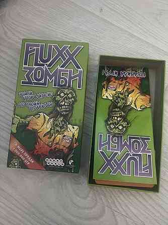 Fluxx зомби 
