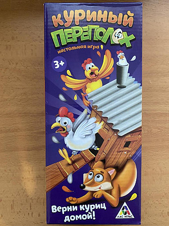 Настольная игра Куриный переполох от ЛАС ИГРАС  - изображение 1