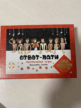 Настольная игра 