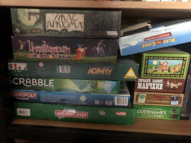 Имадженариум Союзмультфильм  - изображение 1