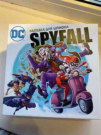 Spyfall DC 