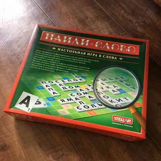 Настольная игра 