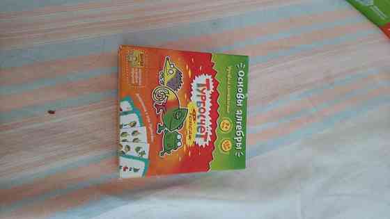 Настольная игра "турбосчёт" 