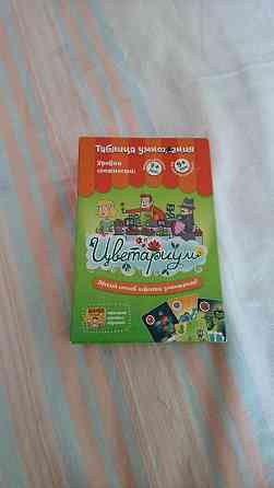 Настольная игра "Цветариум" 