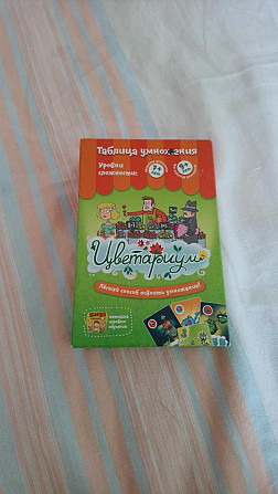 Настольная игра "Цветариум"  - изображение 2