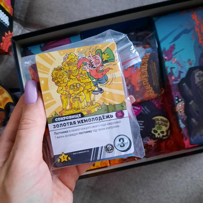 Настольная игра  - изображение 4