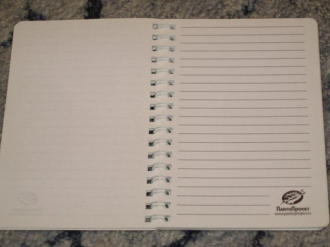 Канцелярия  - изображение 2