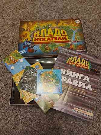 Настольная игра 