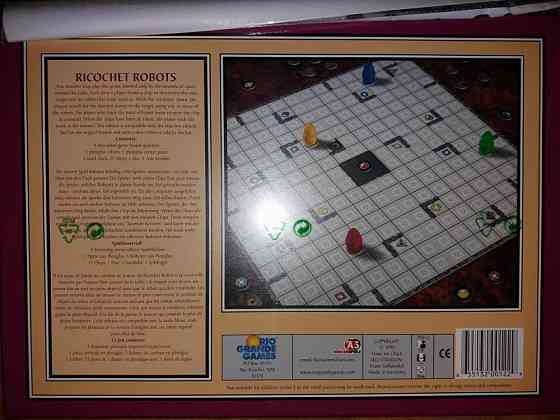 Новая наст.игры 8+ 