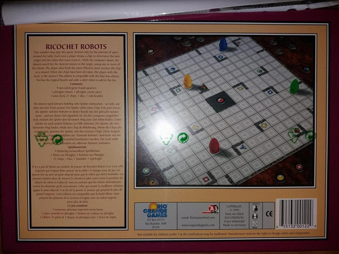 Новая наст.игры 8+  - изображение 2