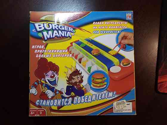 Наст игра Burger Mania 6+ 