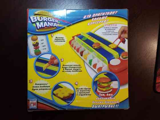 Наст игра Burger Mania 6+ 