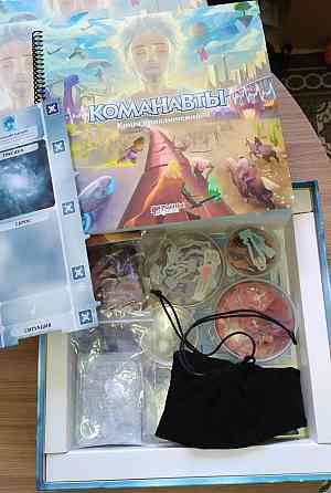 Настольная игра Команавты 