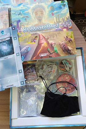 Настольная игра Команавты  - изображение 2