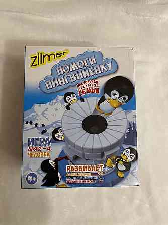 Настольная игра 