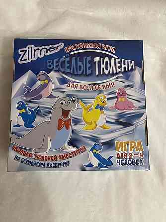 Настольная Игра 
