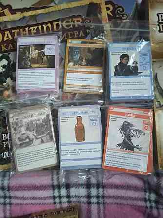 Продам настольную игру Pathfinder 