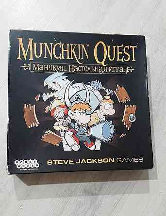 Настольная игра Манчкин Квест (Munchkin Quest) 