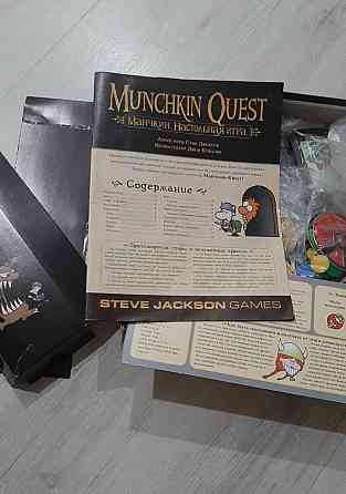 Настольная игра Манчкин Квест (Munchkin Quest) 
