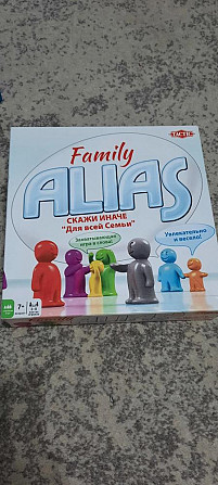 настольные игры  - изображение 1