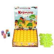 Настольная игра Коридор для малышей (новый дизайн) 
