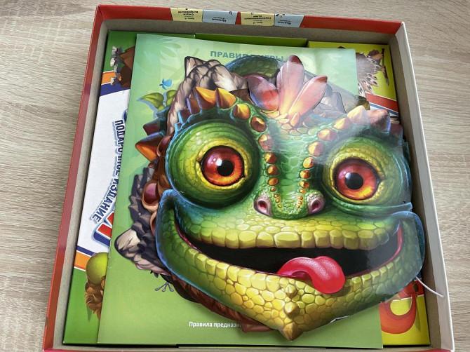 Детская игра  - изображение 2