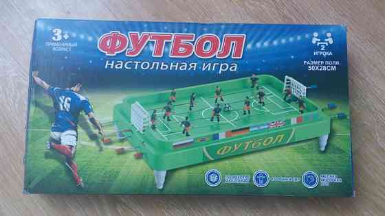 Продаю настольную игру футбол 