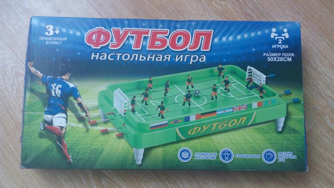 Продаю настольную игру футбол  - изображение 3