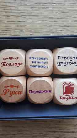 Игра генератор решений 