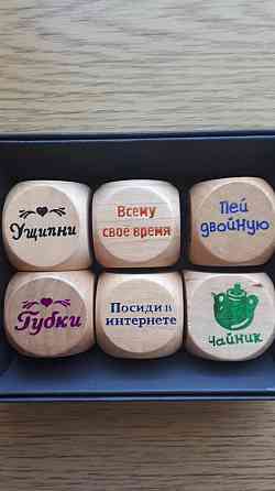 Игра генератор решений 