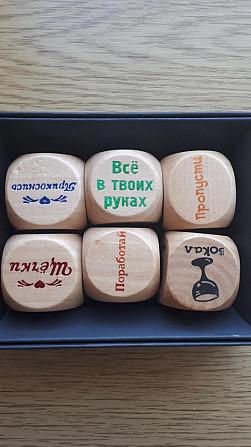 Игра генератор решений  - изображение 2