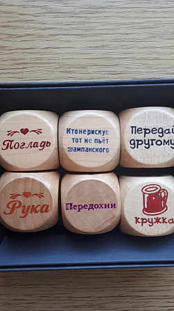 Игра генератор решений  - изображение 4