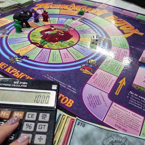 Игра Денежный поток Роберта Киосаки 