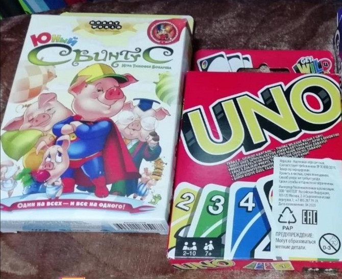 Правила этикета Свинтус Настольная игра Уно Uno  - изображение 1
