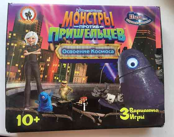 Настольная игра 