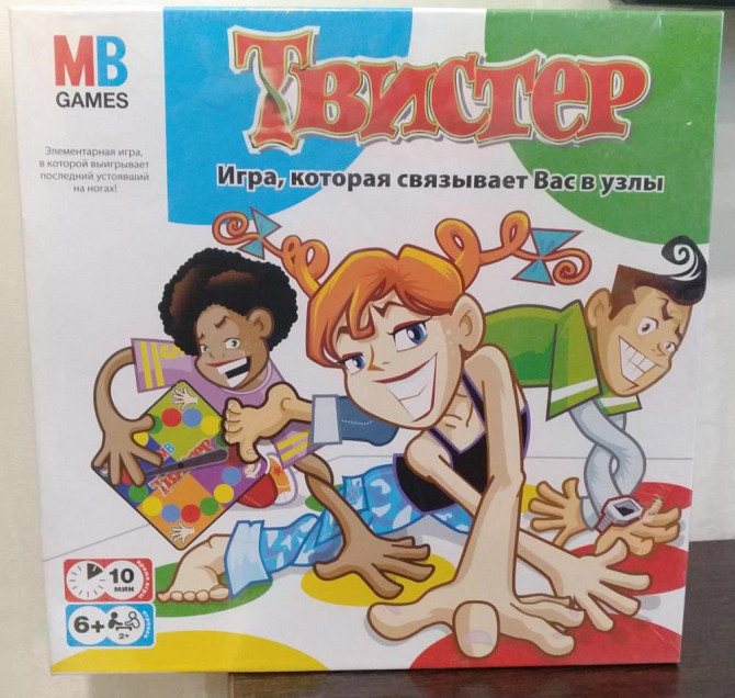 Твистер  - изображение 1