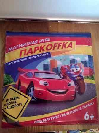 Игра магнитная 