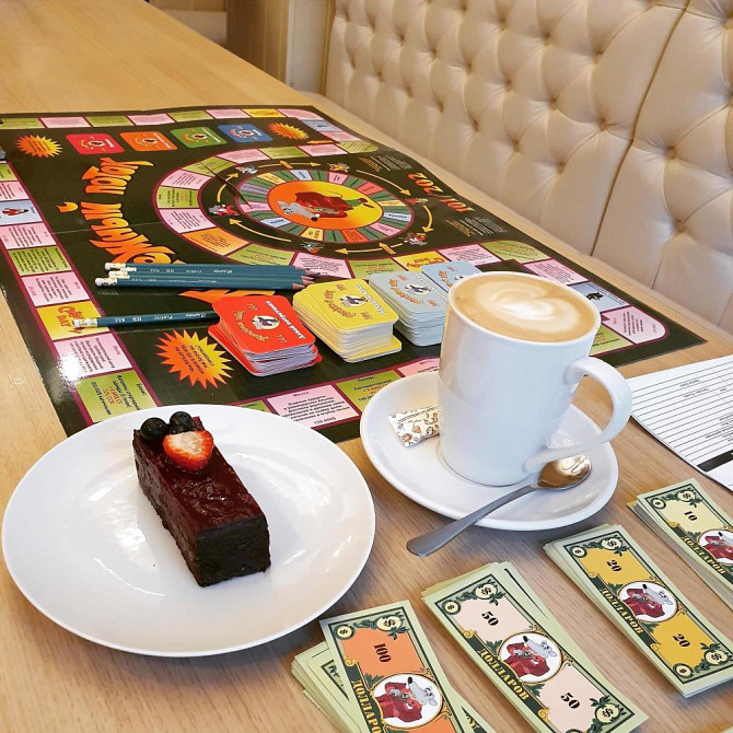 Трансформационная игра денежный поток  - изображение 1