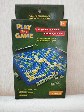 Настольная игра "Мастер слова"  - изображение 1