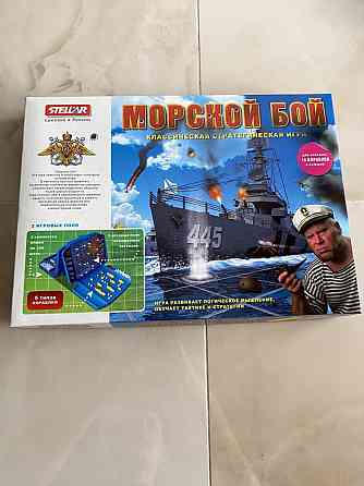 Настольная игра 