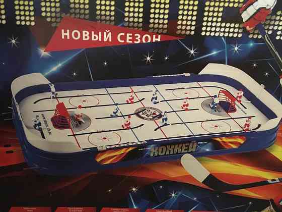 Настольная игра Хоккей 2 штуки 
