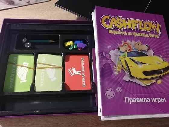 Настольная игра Cashflow 