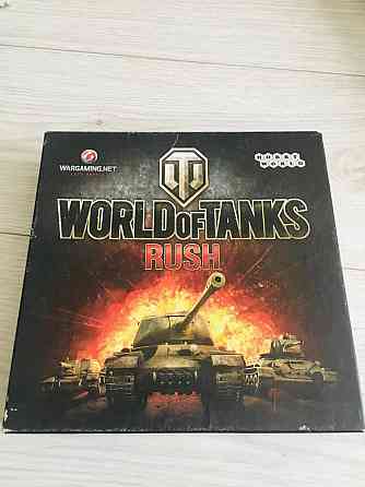 World of tanks rush 