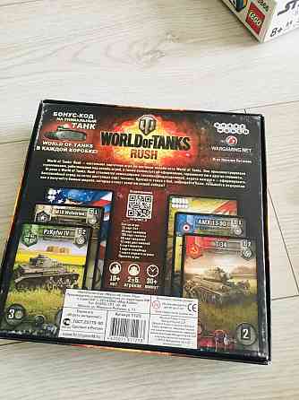 World of tanks rush 